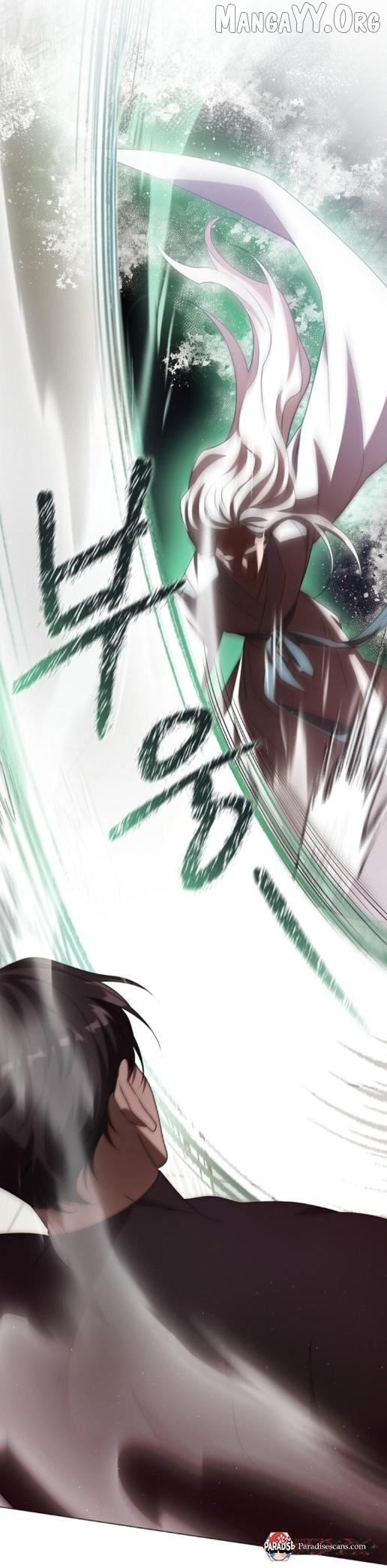 Raising the Demonic Cult's Leader Chapter 55 - page 28