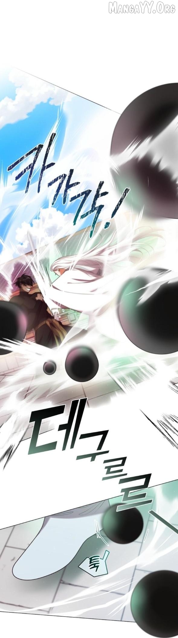 Raising the Demonic Cult's Leader Chapter 55 - page 29