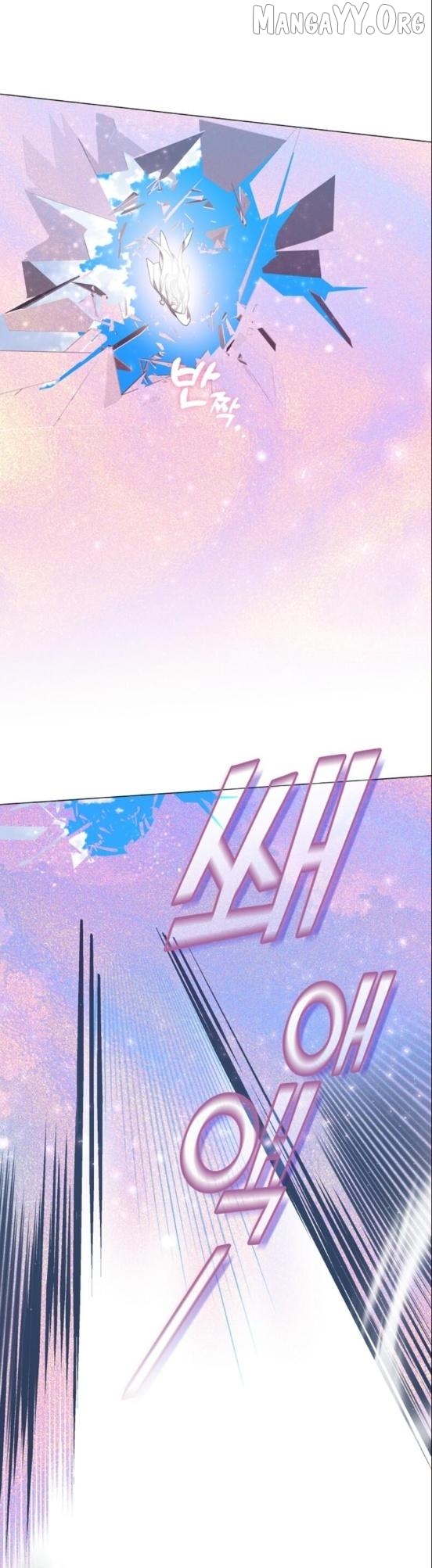 Raising the Demonic Cult's Leader Chapter 55 - page 3