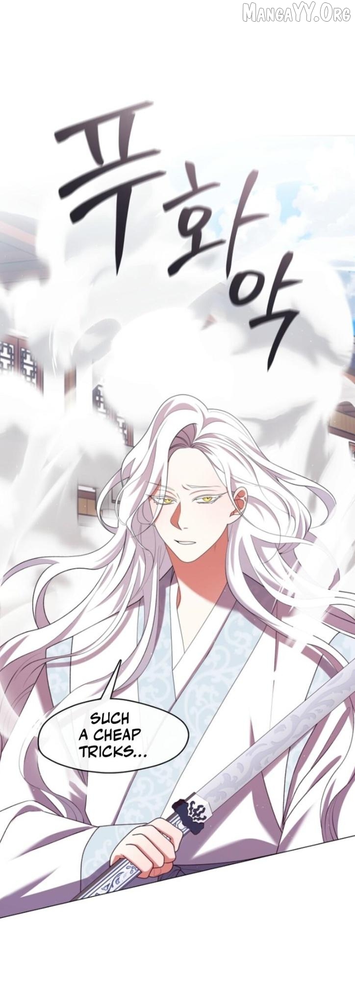 Raising the Demonic Cult's Leader Chapter 55 - page 30