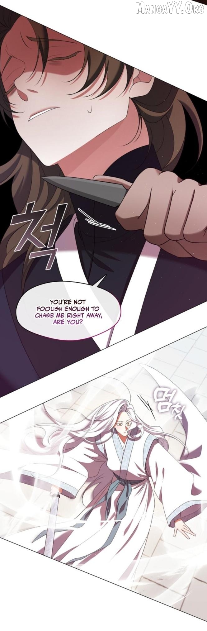 Raising the Demonic Cult's Leader Chapter 55 - page 32