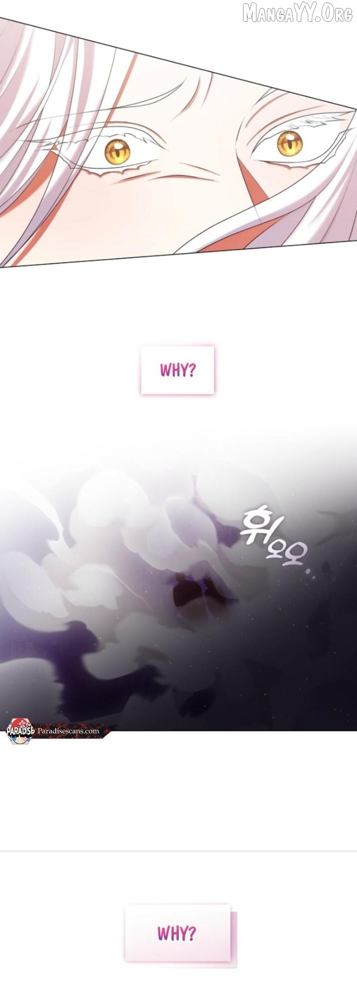 Raising the Demonic Cult's Leader Chapter 55 - page 33