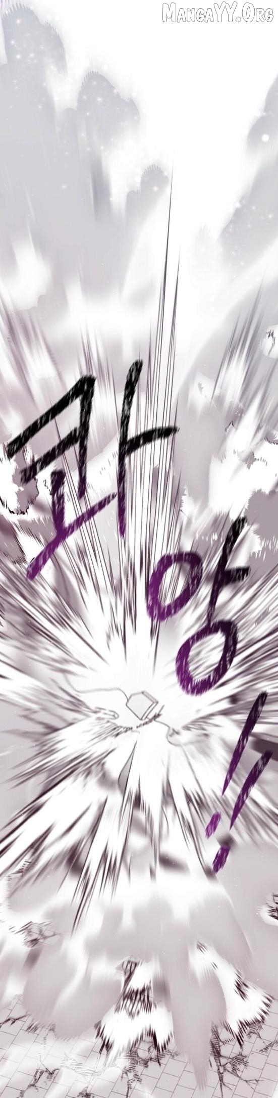 Raising the Demonic Cult's Leader Chapter 55 - page 4