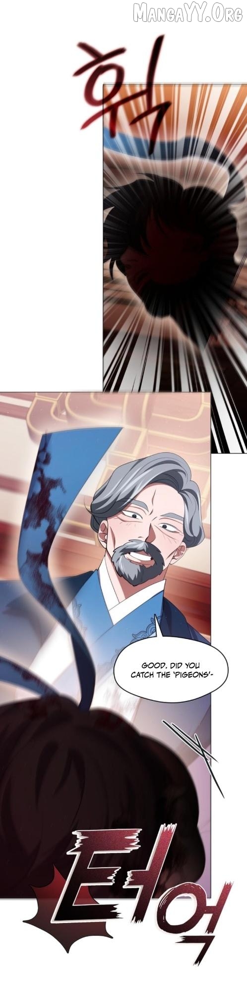 Raising the Demonic Cult's Leader Chapter 59 - page 10