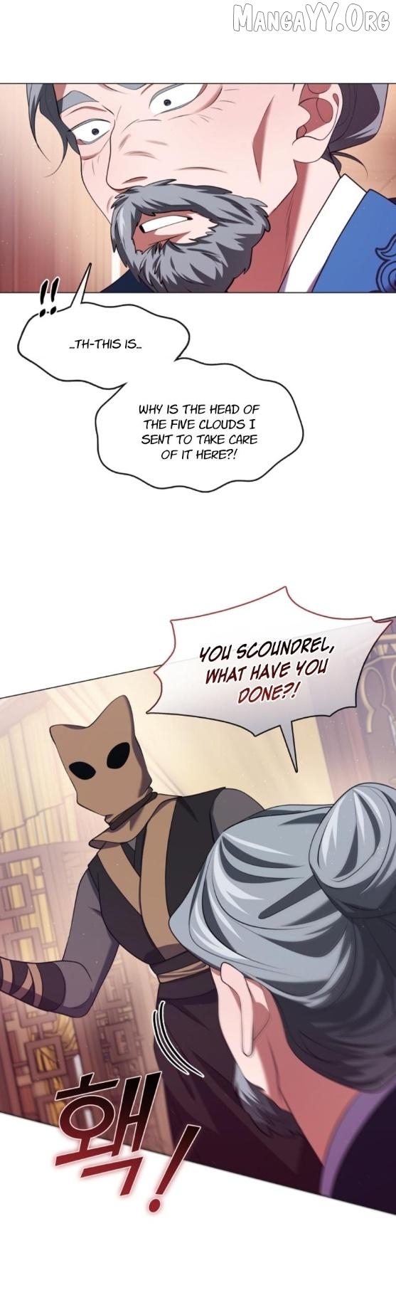 Raising the Demonic Cult's Leader Chapter 59 - page 11