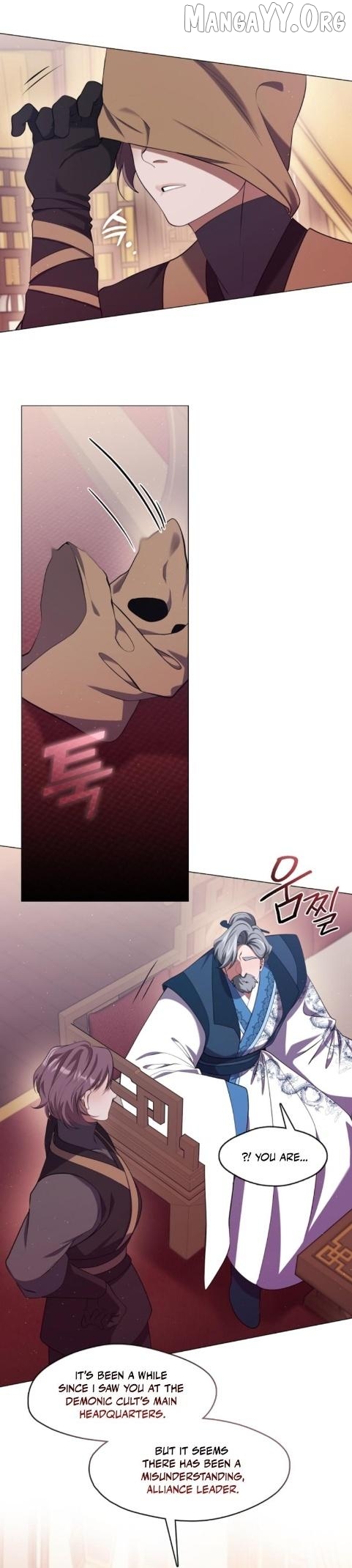 Raising the Demonic Cult's Leader Chapter 59 - page 12