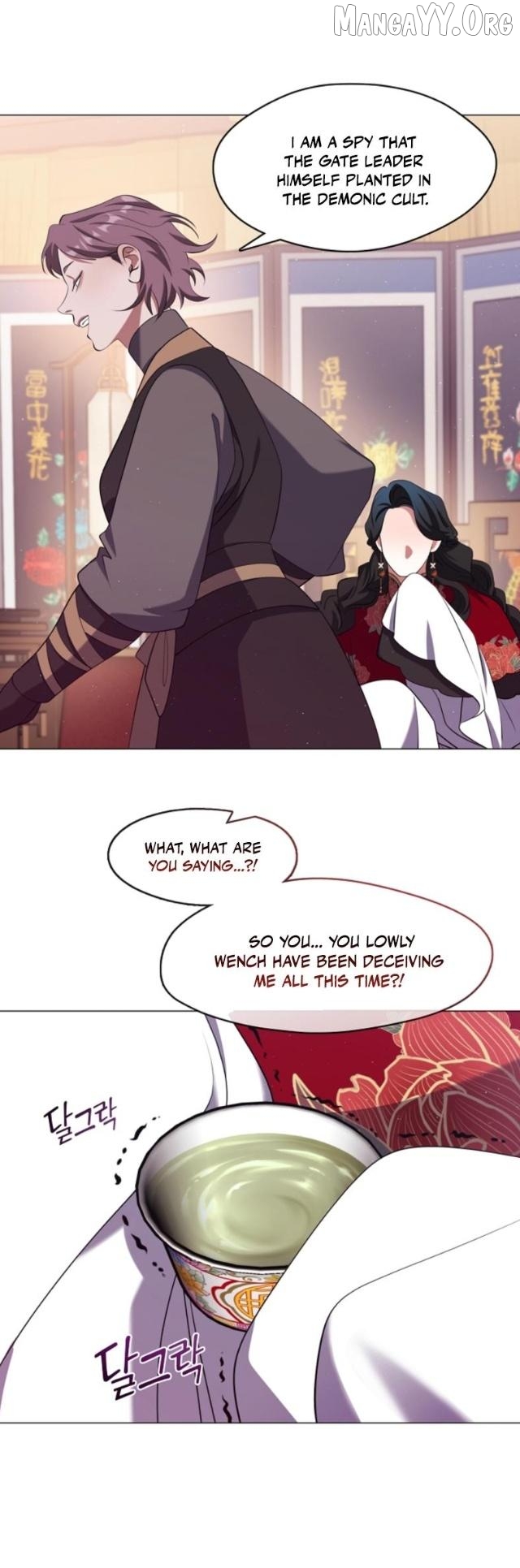 Raising the Demonic Cult's Leader Chapter 59 - page 14