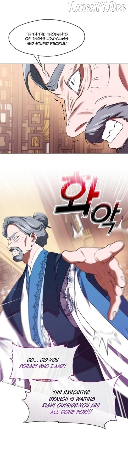 Raising the Demonic Cult's Leader Chapter 59 - page 17