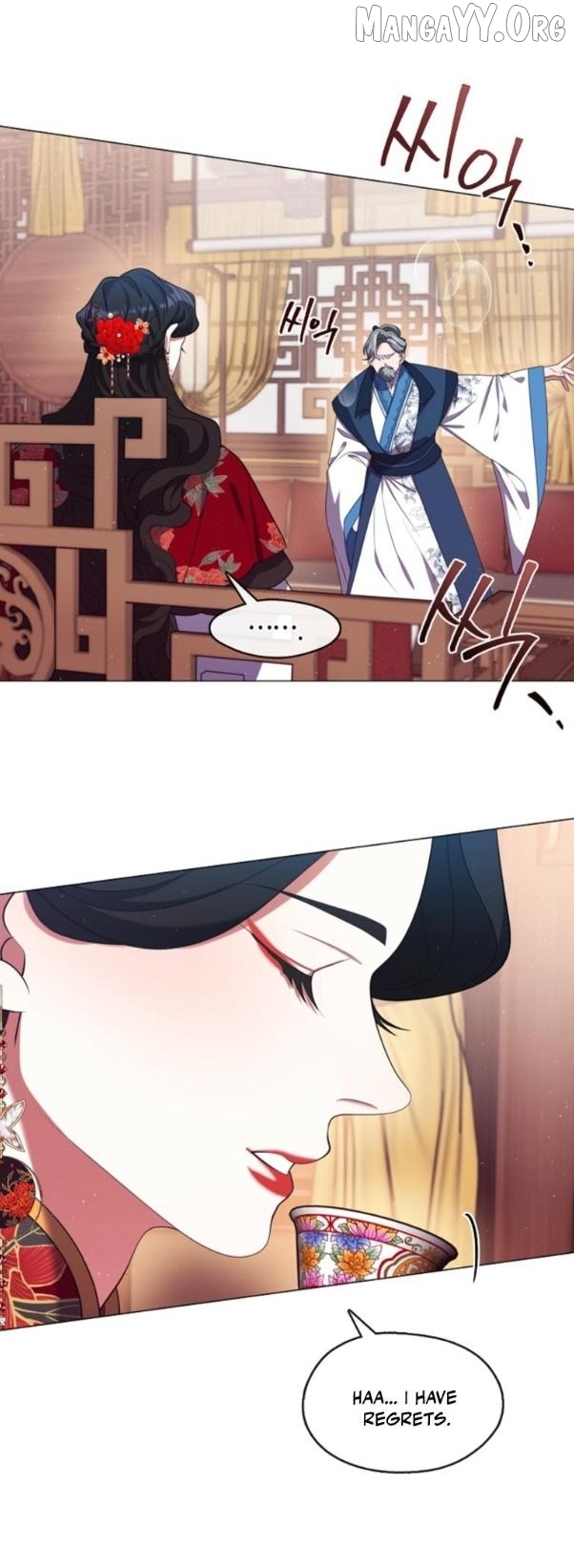 Raising the Demonic Cult's Leader Chapter 59 - page 18