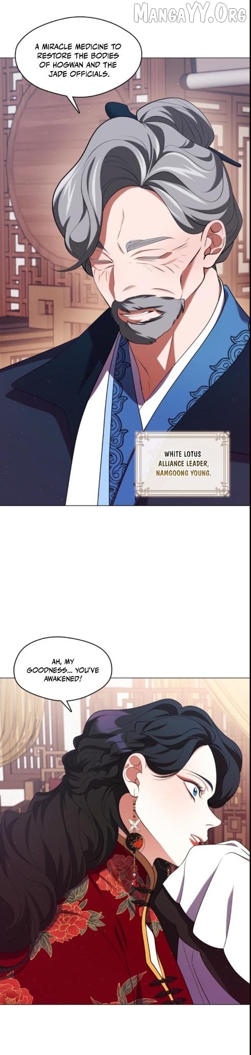 Raising the Demonic Cult's Leader Chapter 59 - page 2