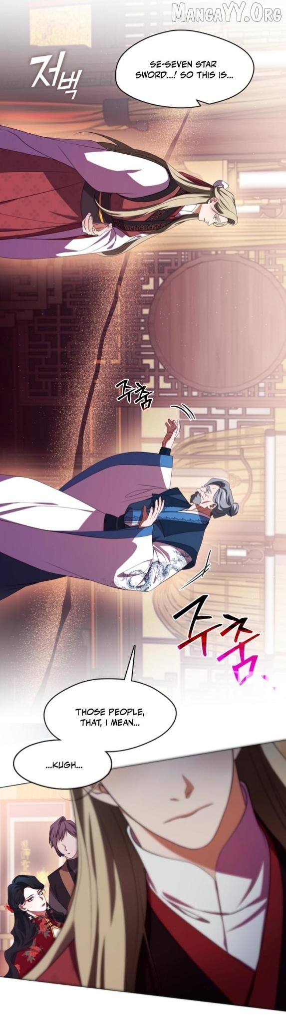 Raising the Demonic Cult's Leader Chapter 59 - page 23