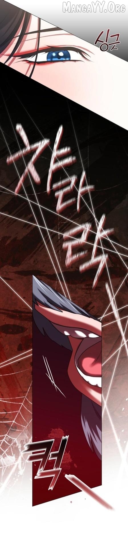 Raising the Demonic Cult's Leader Chapter 59 - page 25