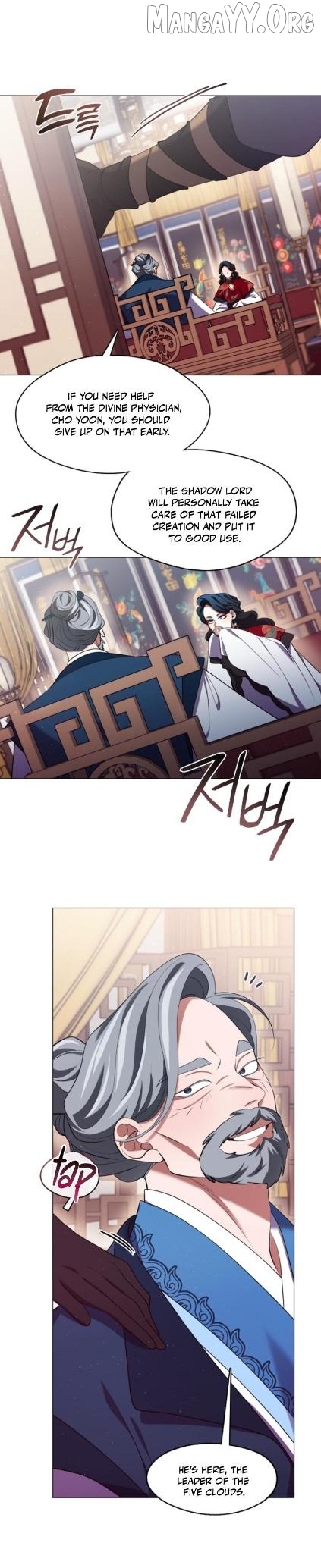 Raising the Demonic Cult's Leader Chapter 59 - page 9