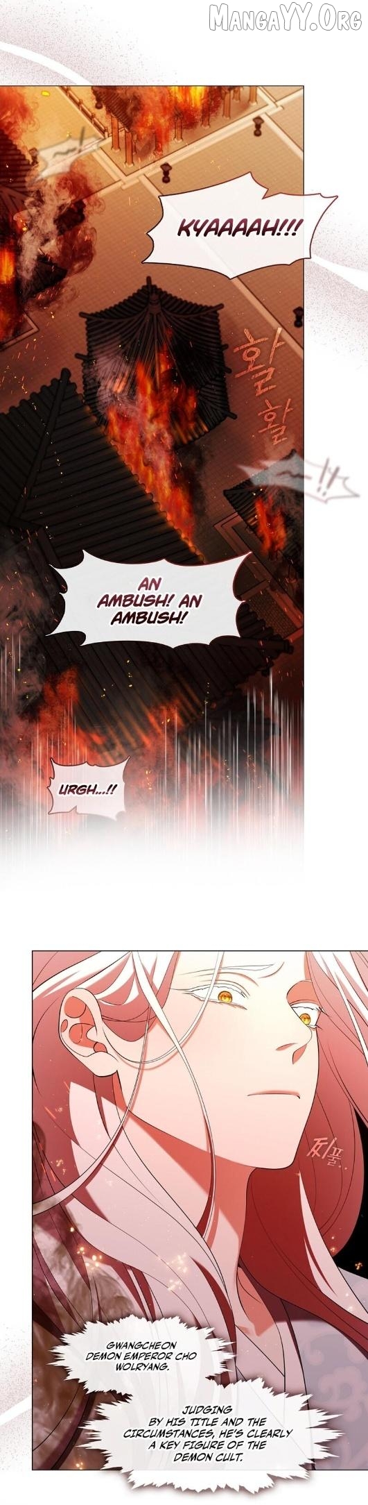 Raising the Demonic Cult's Leader Chapter 61 - page 10