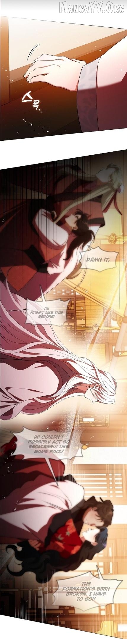 Raising the Demonic Cult's Leader Chapter 61 - page 12