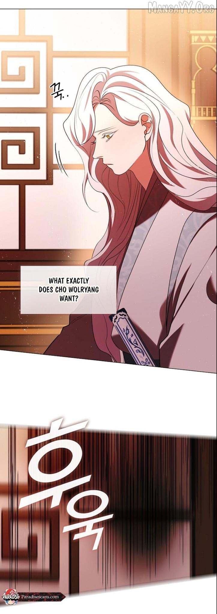 Raising the Demonic Cult's Leader Chapter 61 - page 14