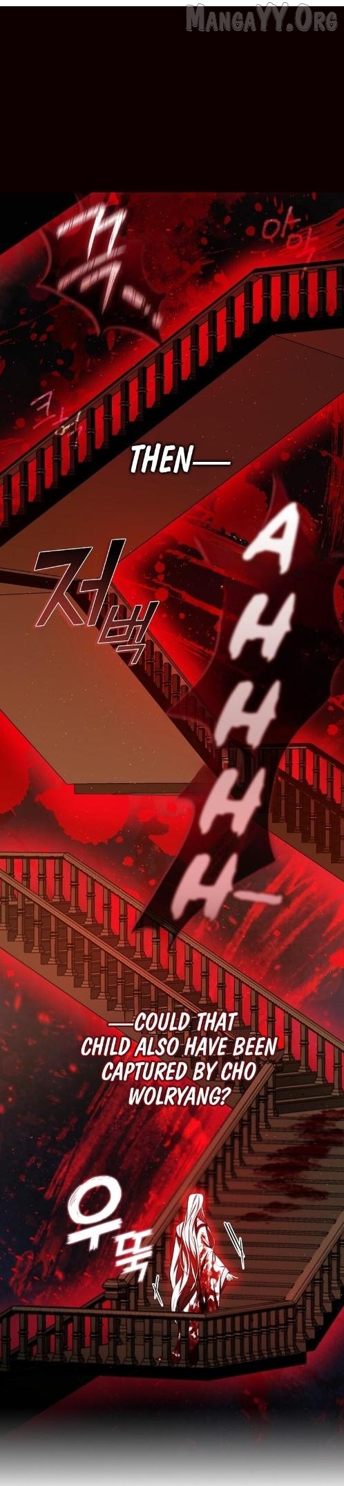 Raising the Demonic Cult's Leader Chapter 61 - page 15