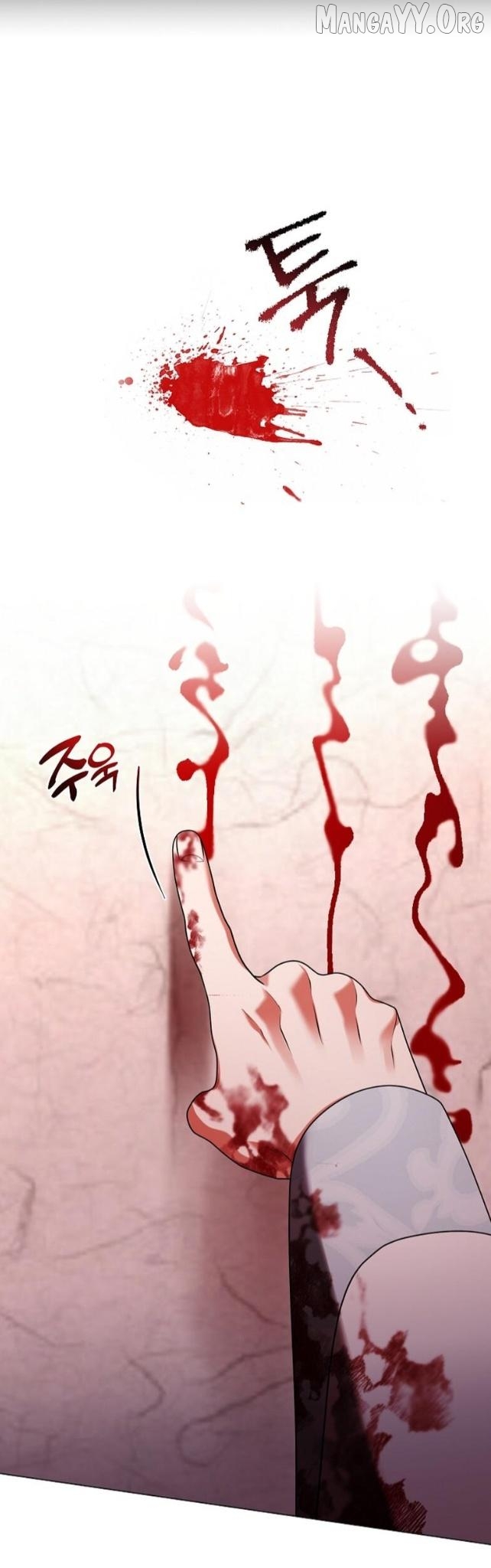 Raising the Demonic Cult's Leader Chapter 61 - page 16