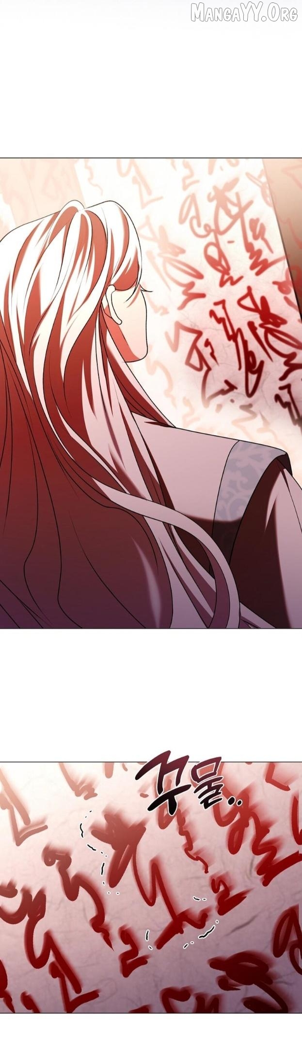 Raising the Demonic Cult's Leader Chapter 61 - page 19