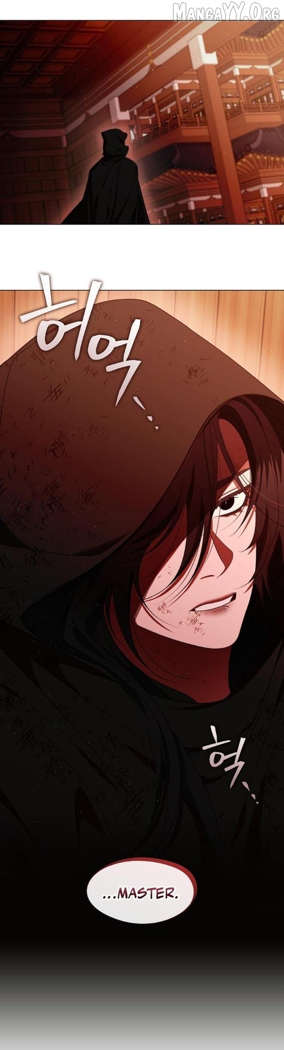 Raising the Demonic Cult's Leader Chapter 61 - page 22