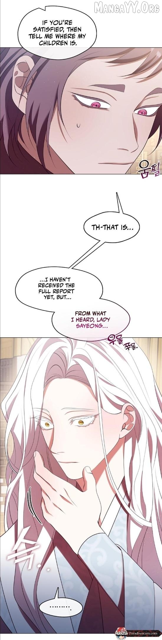 Raising the Demonic Cult's Leader Chapter 61 - page 5