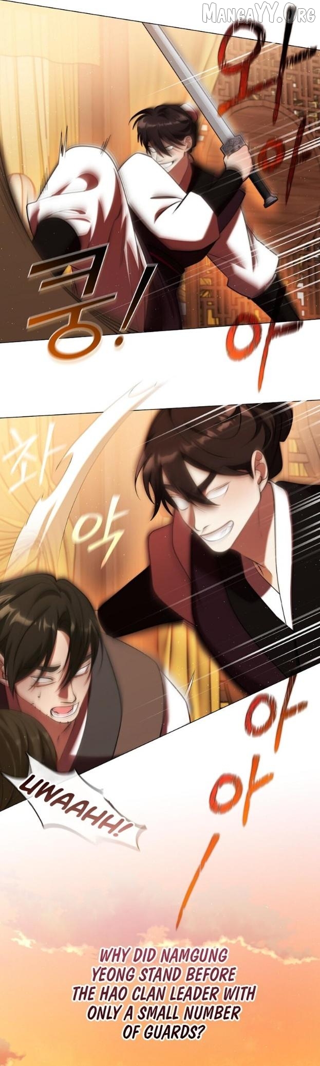 Raising the Demonic Cult's Leader Chapter 61 - page 6