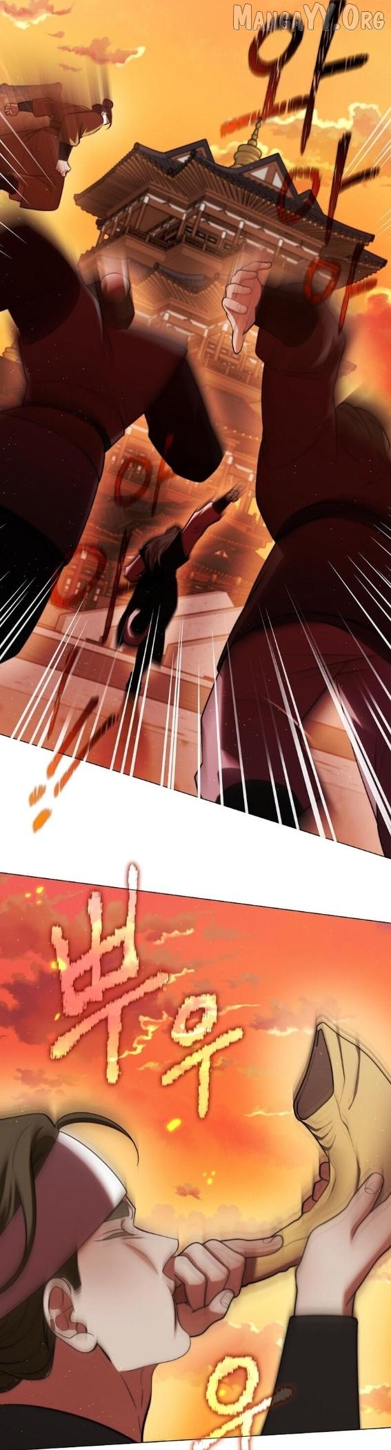 Raising the Demonic Cult's Leader Chapter 61 - page 7