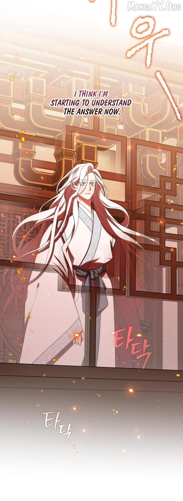 Raising the Demonic Cult's Leader Chapter 61 - page 8