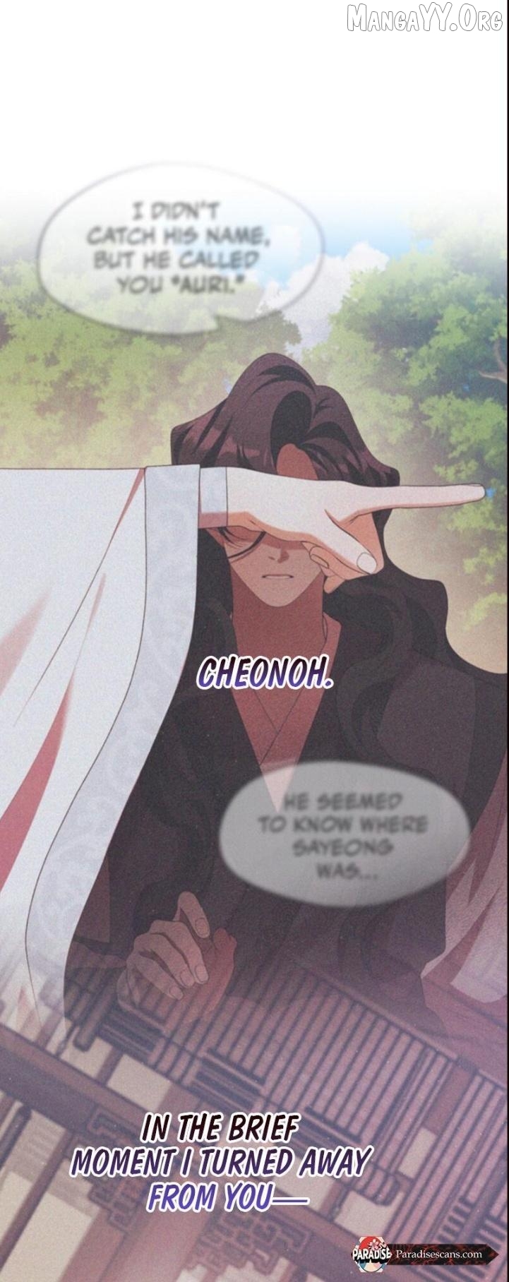 Raising the Demonic Cult's Leader Chapter 62 - page 13