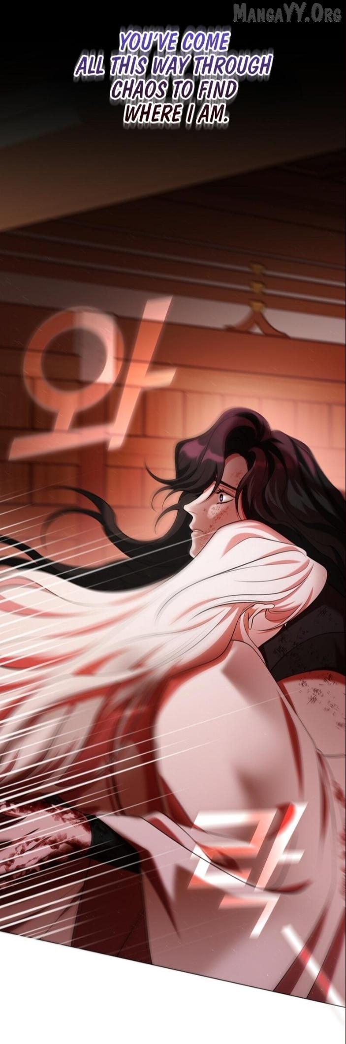 Raising the Demonic Cult's Leader Chapter 62 - page 15