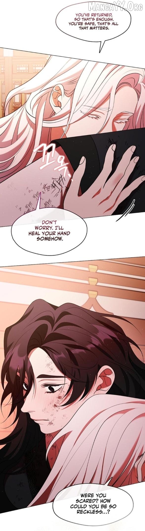 Raising the Demonic Cult's Leader Chapter 62 - page 16