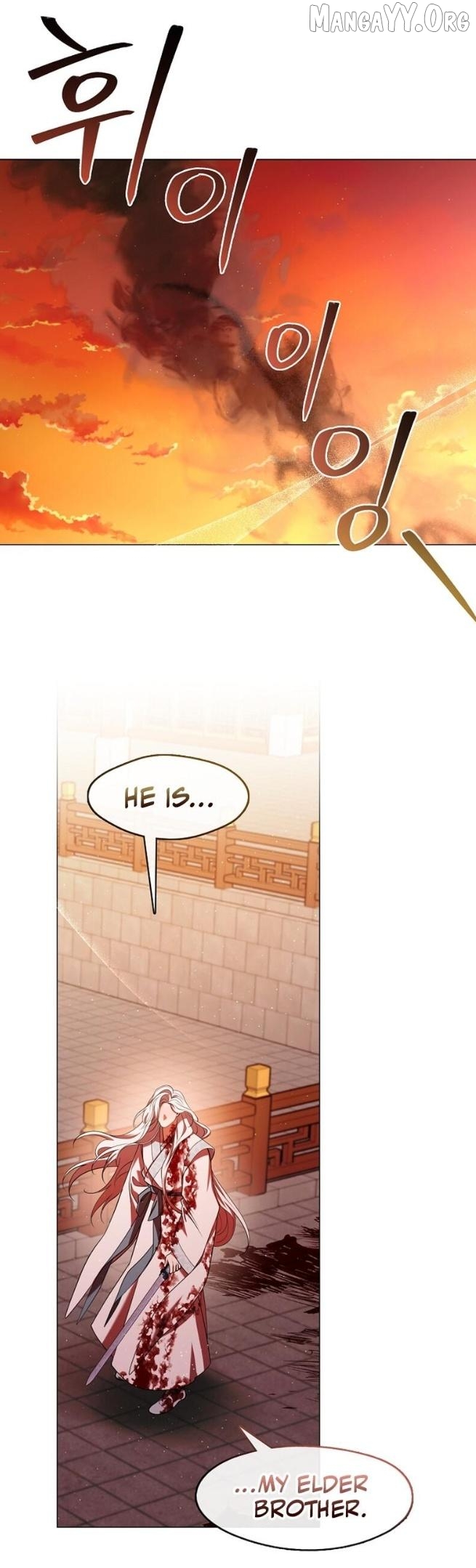 Raising the Demonic Cult's Leader Chapter 62 - page 23