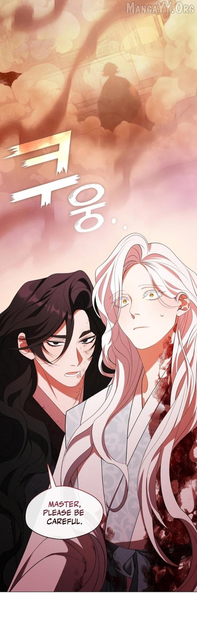 Raising the Demonic Cult's Leader Chapter 62 - page 29