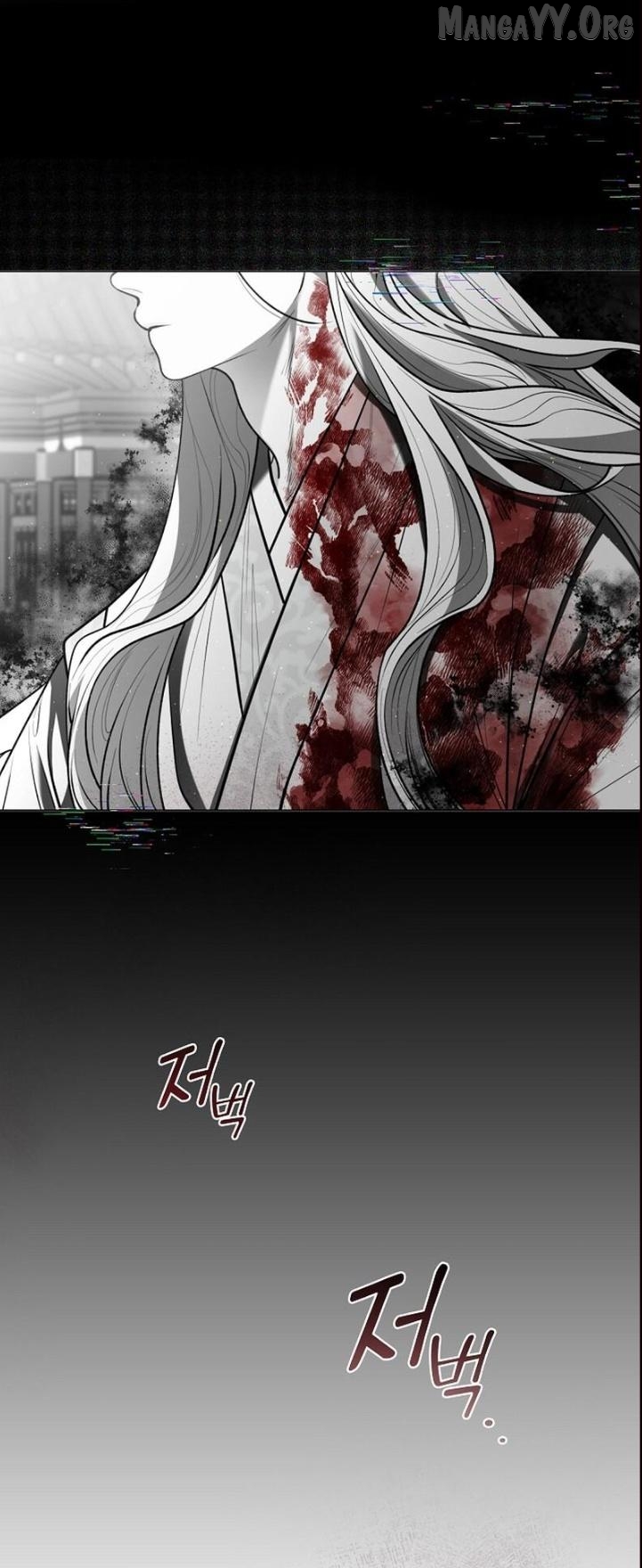 Raising the Demonic Cult's Leader Chapter 62 - page 3