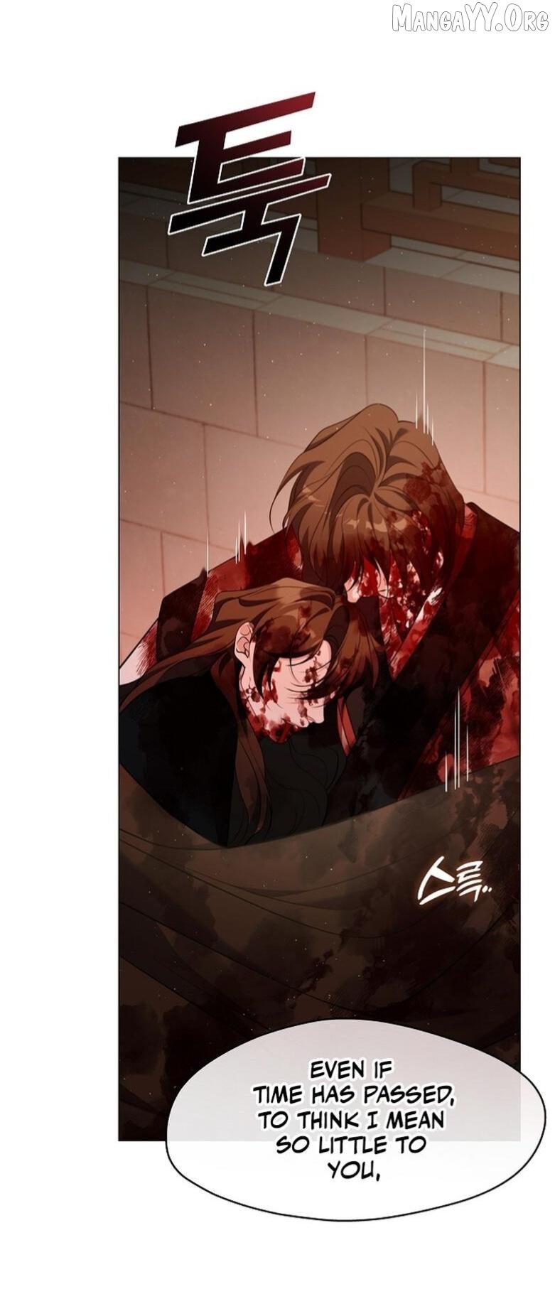 Raising the Demonic Cult's Leader Chapter 62 - page 30