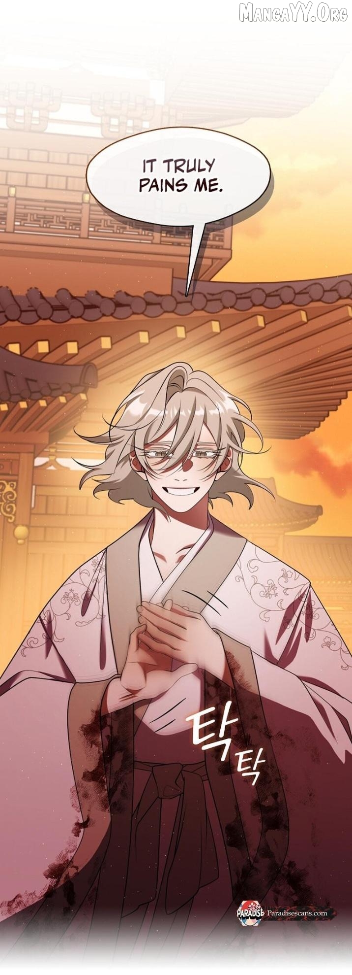 Raising the Demonic Cult's Leader Chapter 62 - page 31