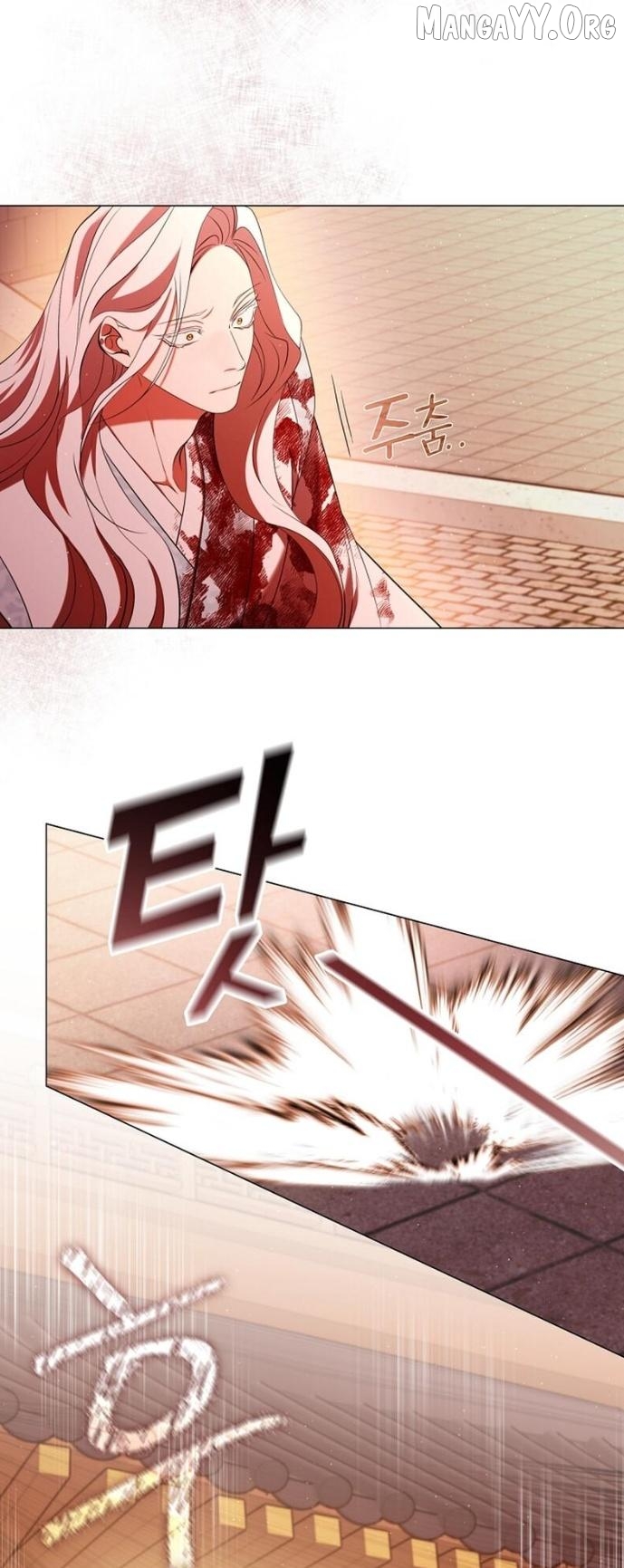 Raising the Demonic Cult's Leader Chapter 62 - page 40