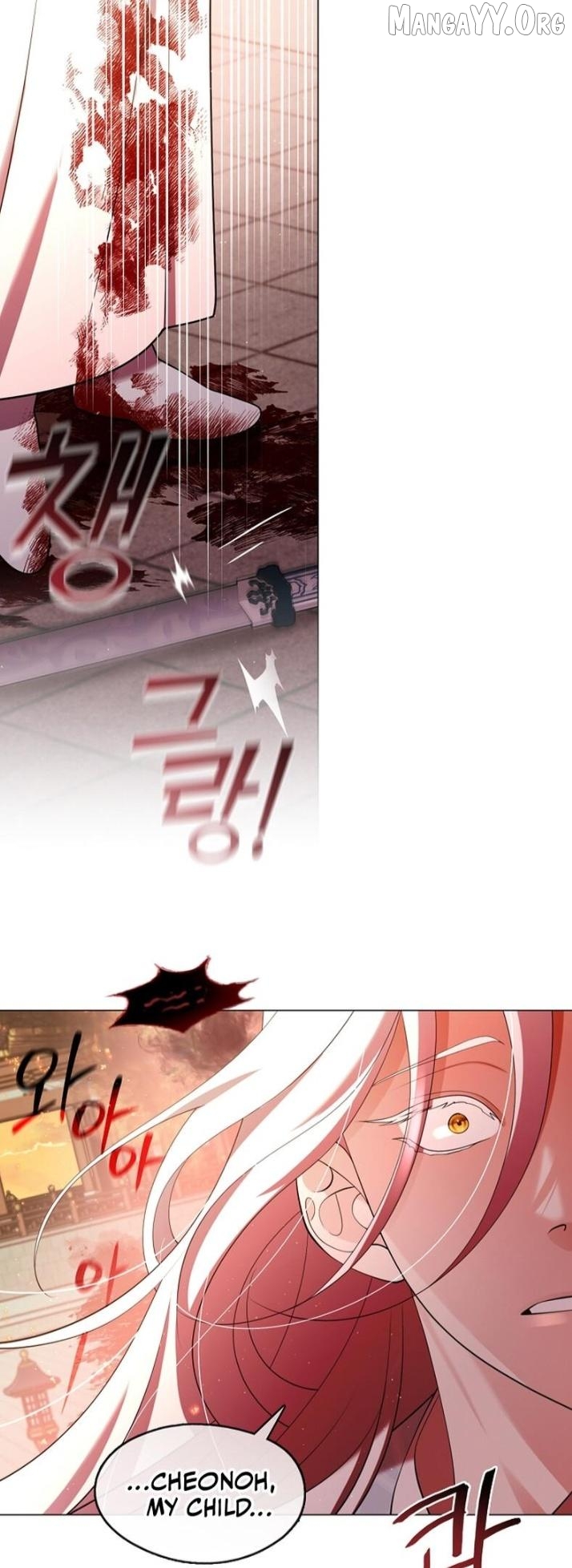 Raising the Demonic Cult's Leader Chapter 62 - page 8