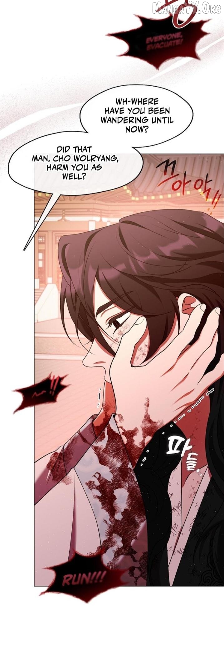 Raising the Demonic Cult's Leader Chapter 62 - page 9