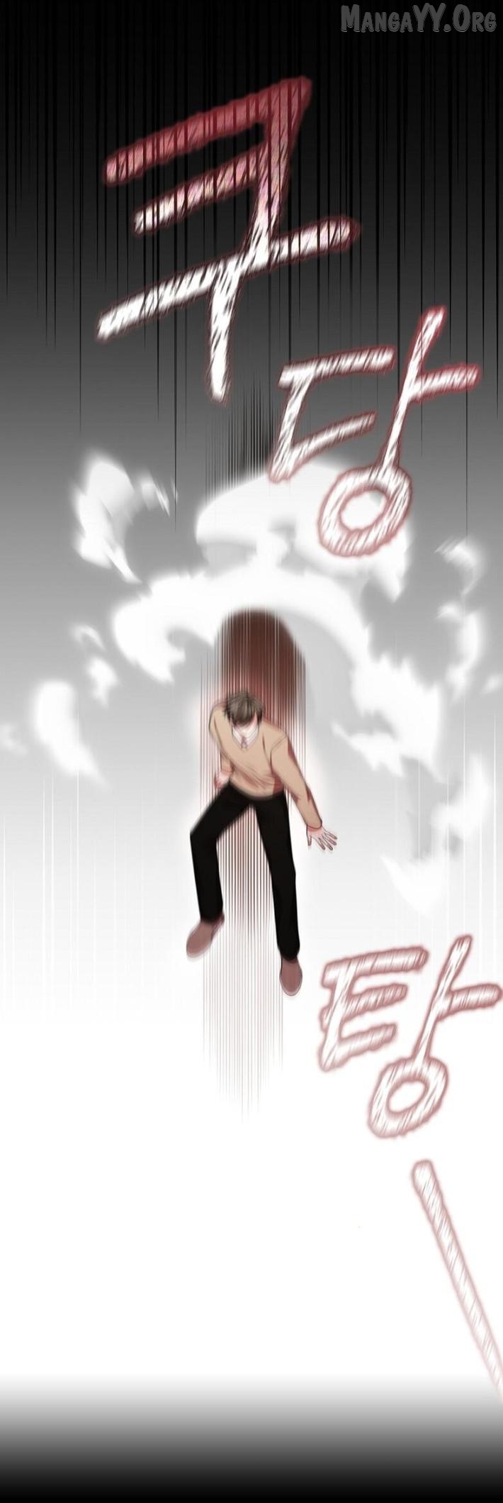 Raising the Demonic Cult's Leader Chapter 63 - page 1