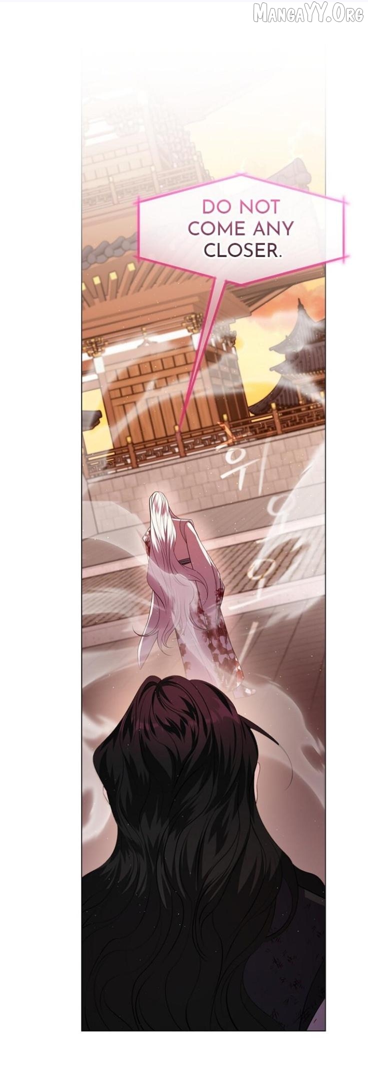 Raising the Demonic Cult's Leader Chapter 63 - page 10