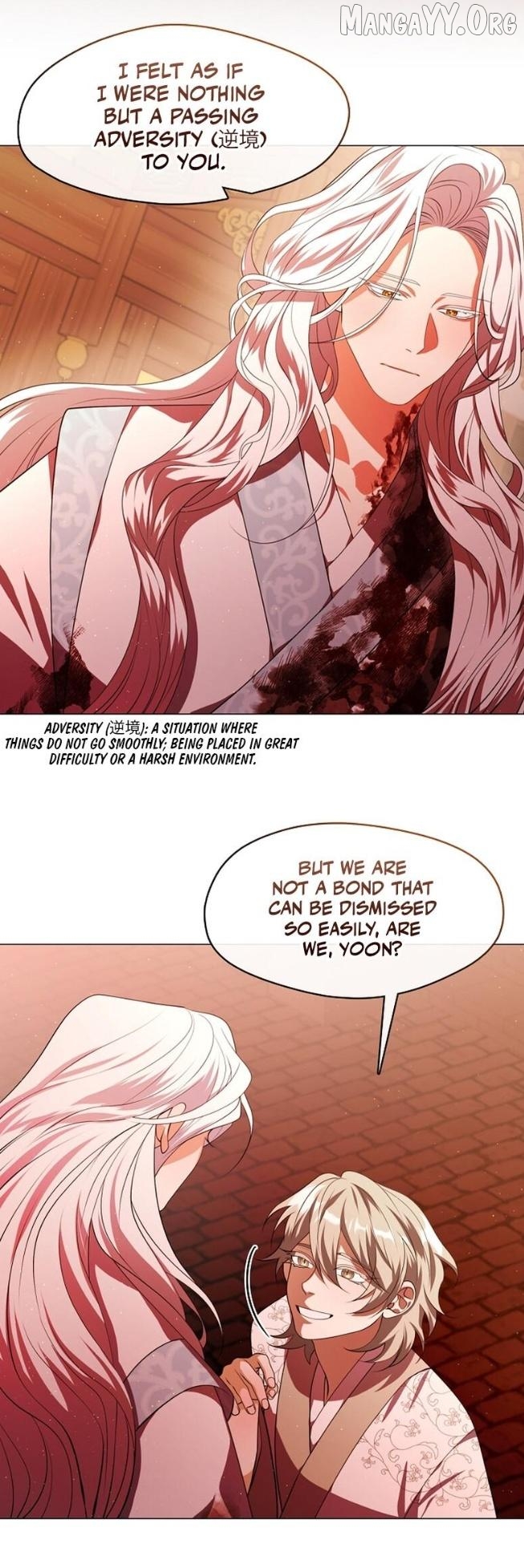 Raising the Demonic Cult's Leader Chapter 63 - page 14