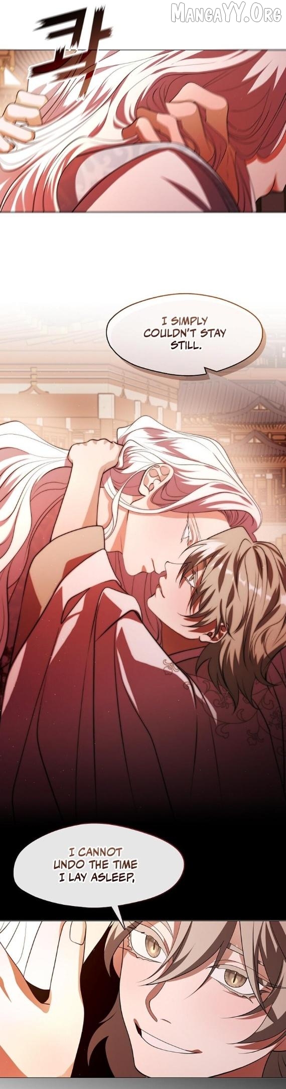 Raising the Demonic Cult's Leader Chapter 63 - page 16