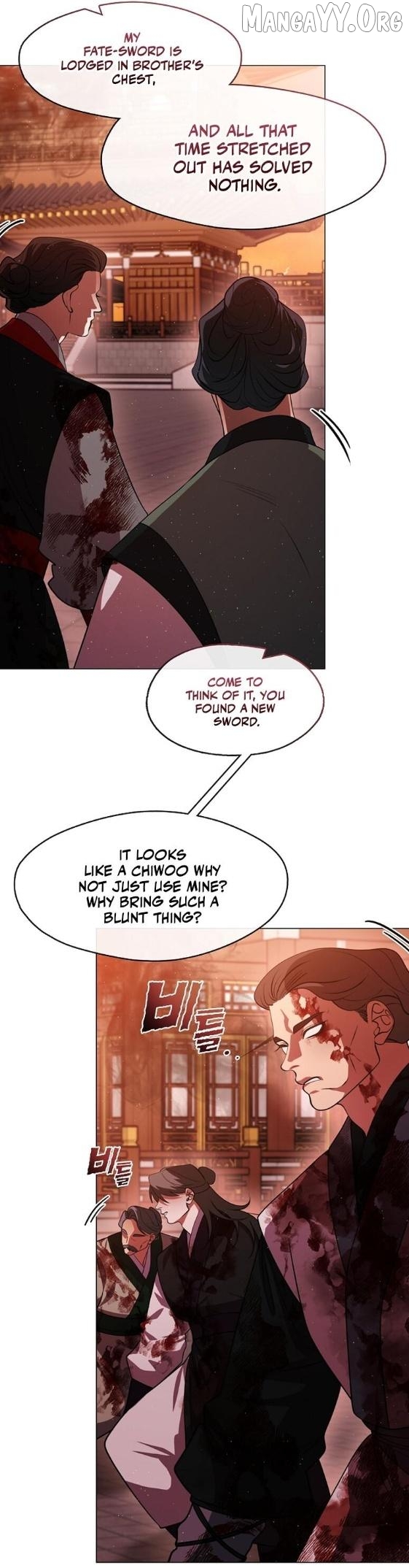 Raising the Demonic Cult's Leader Chapter 63 - page 20