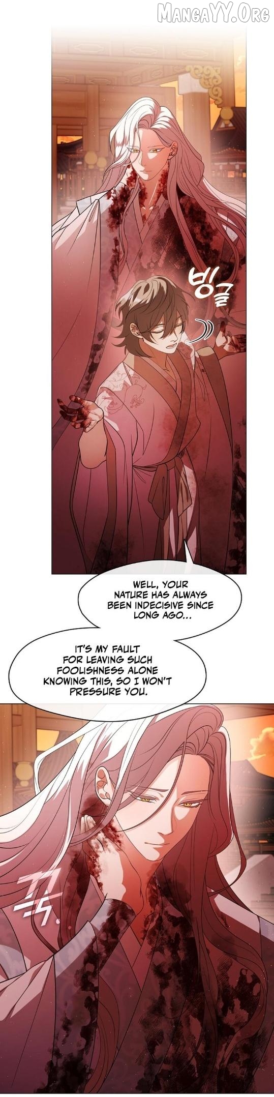 Raising the Demonic Cult's Leader Chapter 63 - page 25