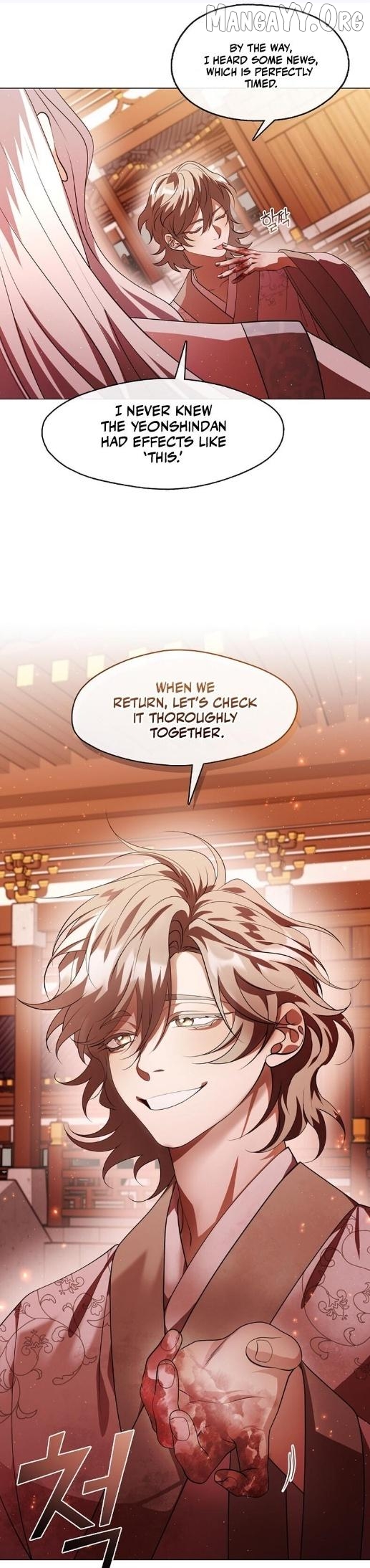 Raising the Demonic Cult's Leader Chapter 63 - page 26