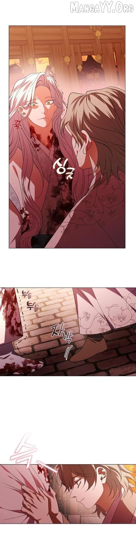 Raising the Demonic Cult's Leader Chapter 63 - page 29
