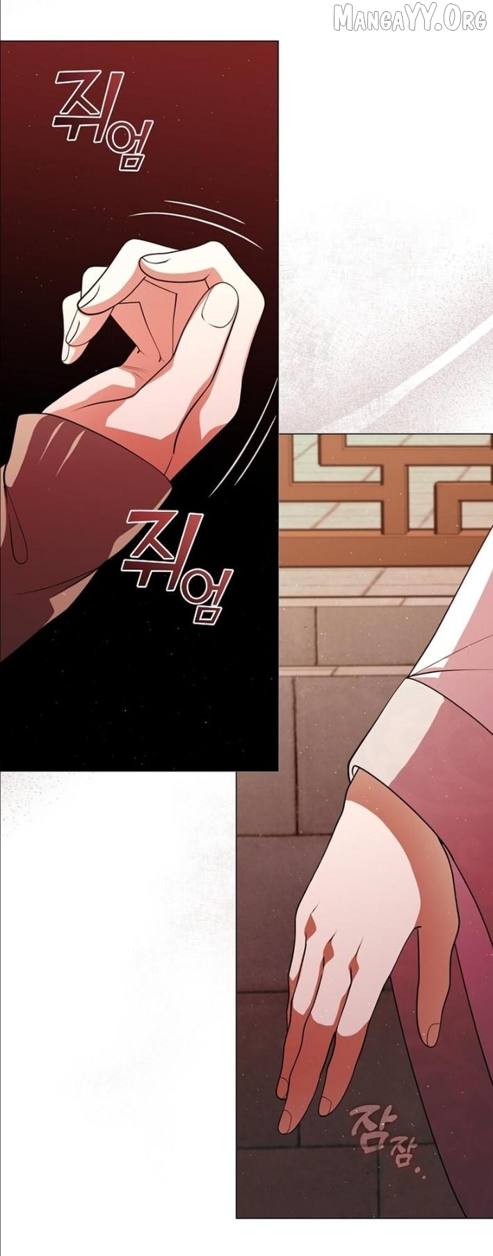 Raising the Demonic Cult's Leader Chapter 63 - page 3