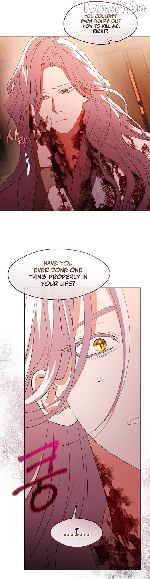 Raising the Demonic Cult's Leader Chapter 63 - page 30