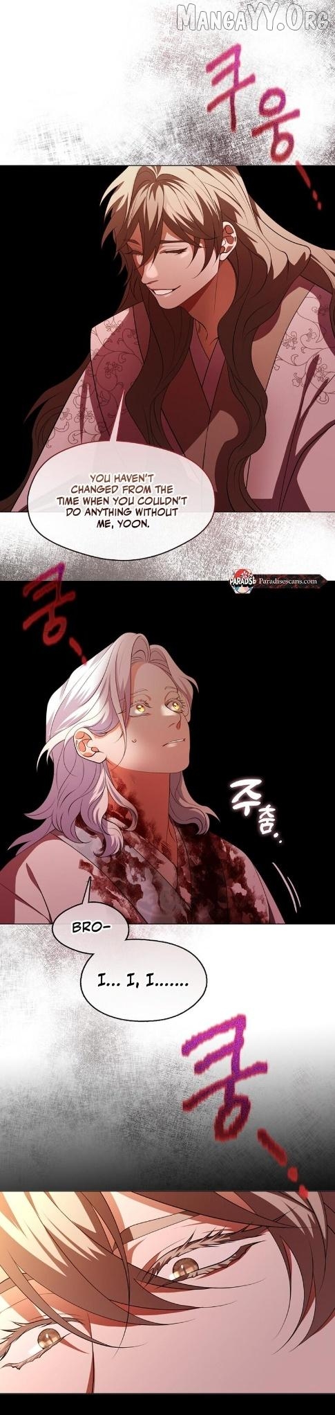 Raising the Demonic Cult's Leader Chapter 63 - page 31